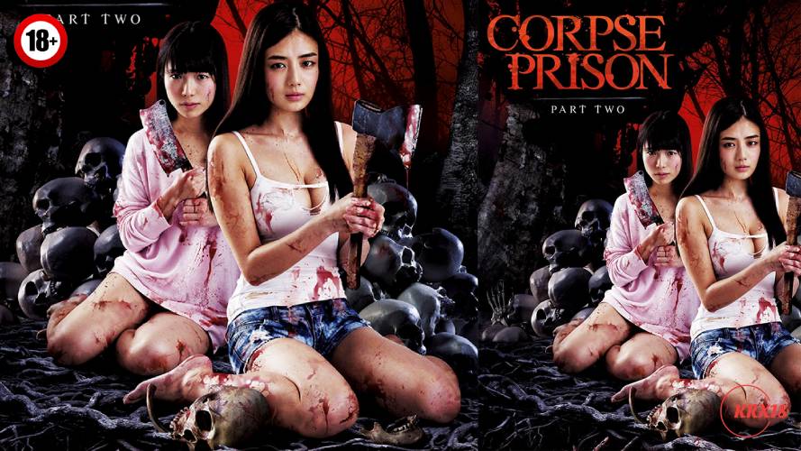 Corpse Prison: Part 2
