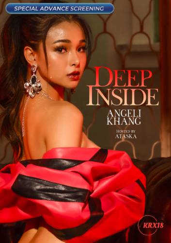 Deep Inside: Angeli Khang
