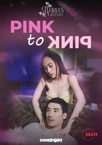 Maria’s Diary Pink to Pink EP1-6