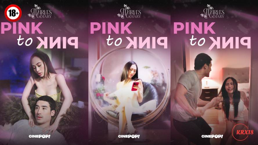 Maria’s Diary Pink to Pink EP1-6
