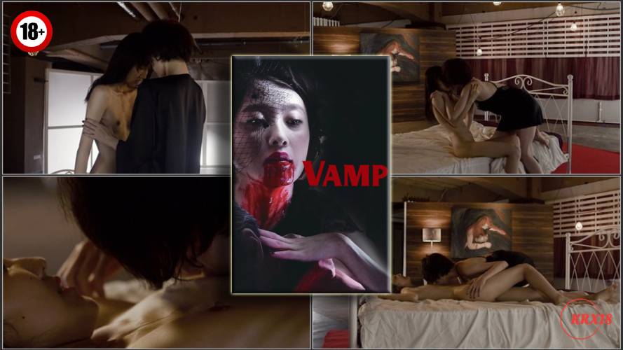 Vamp