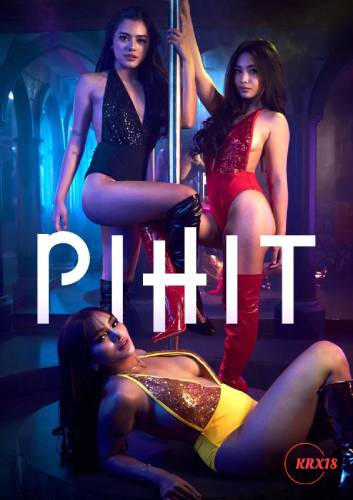 Pihit