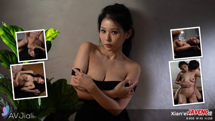 Xian’erai Blends Sex And Dance For Erotic Art