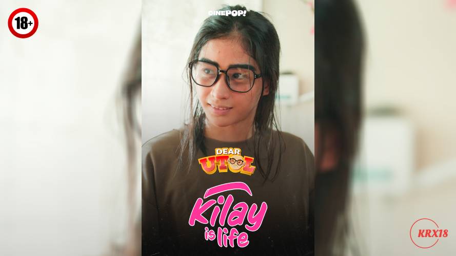 WoT uchun erotik terilar