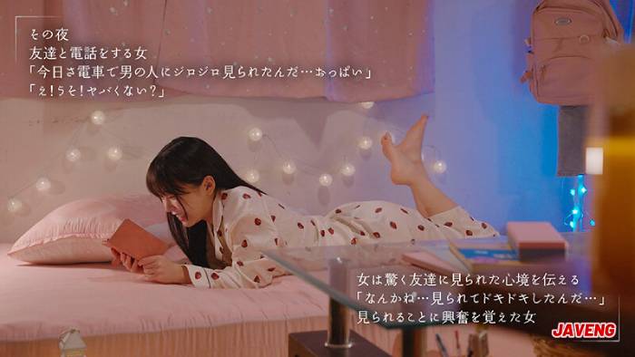 The last breast flashing temptation train. I had breast groping sex with a beautiful F-cup girl in an empty train with just the two of us. Konatsu Kashiwagi MOON-035