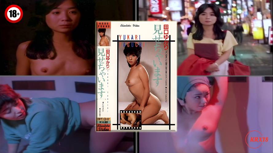 Show up Yukari Taguchi
