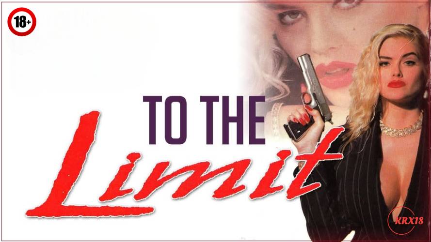 To the Limit