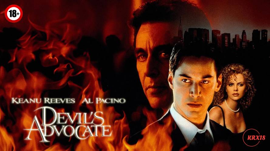 The Devil’s Advocate