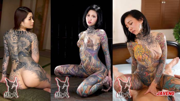 Women with tattoos all over their bodies. Contrary to their tough appearance, they are super sensitive and moan with pleasure as they climax! DOA-127
