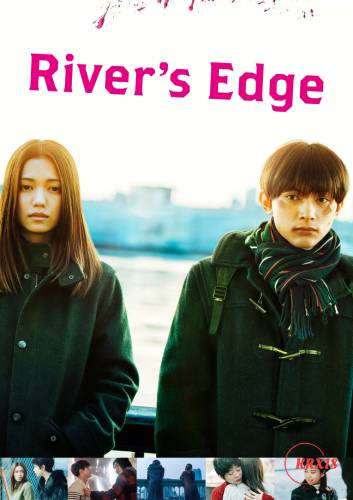 River’s Edge