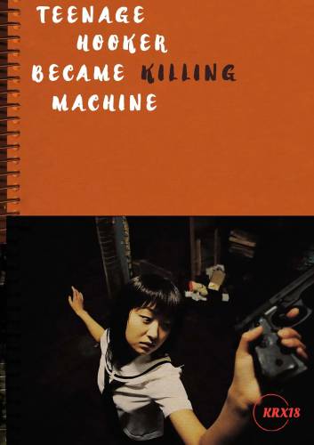 Teenage Hooker Became Killing Machine