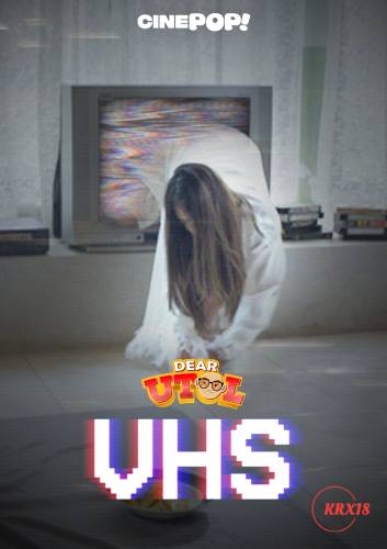 Dear Utol: VHS