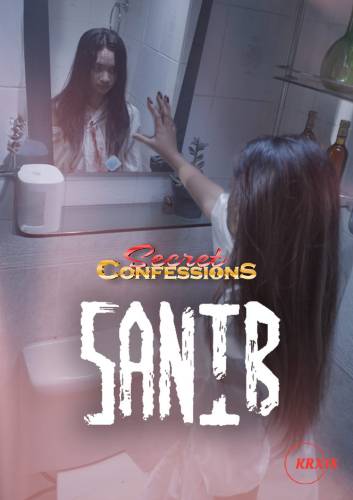 Secret Confessions: Sanib