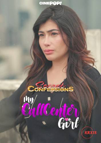 Әлемдегі ең қиын секс