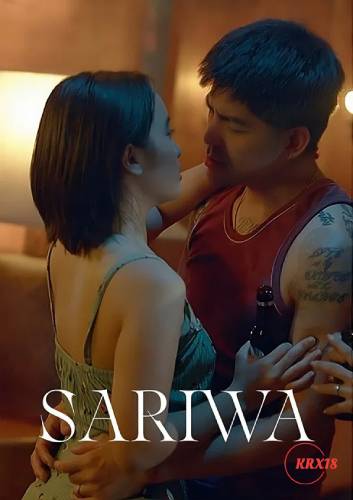Sariwa