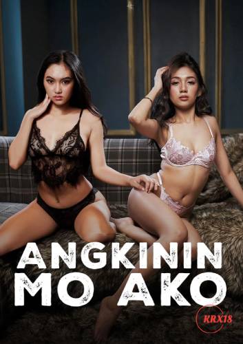 Claim Me (Angkinin mo ako)