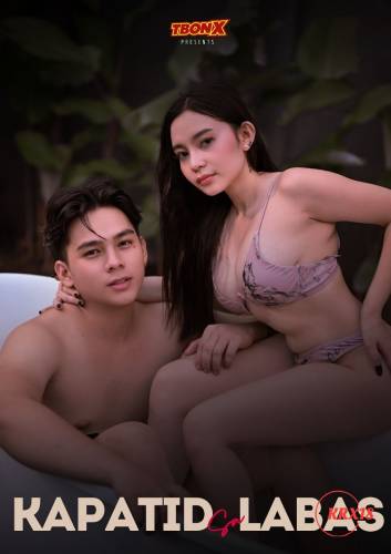 Kapatid Sa Labas