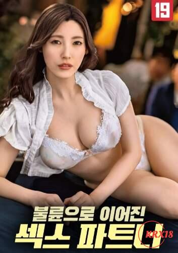 Sex Partners Turned Secret Lovers