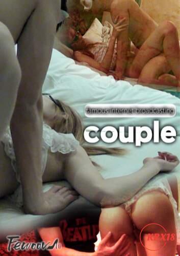 Famous Internet Broadcasting Couple