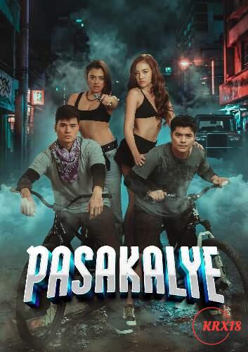 Pasakalye
