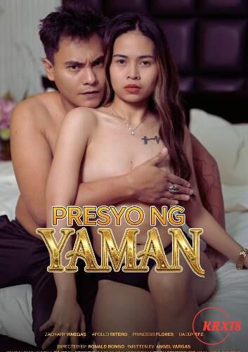 Presyo Ng Yaman
