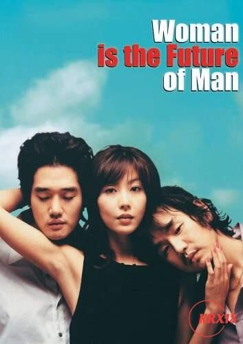 Woman Is the Future of Man