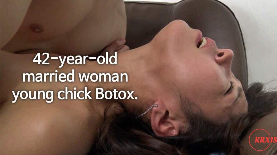 42-year-old married woman, young chick Botox