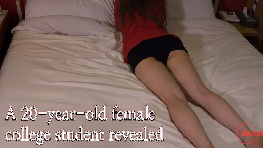 A 20-year-old female college student revealed