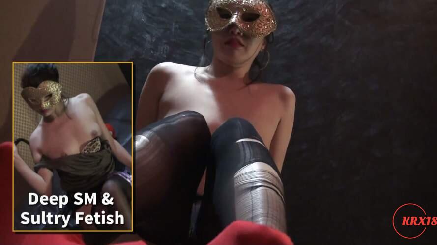 Deep SM & Sultry Fetish