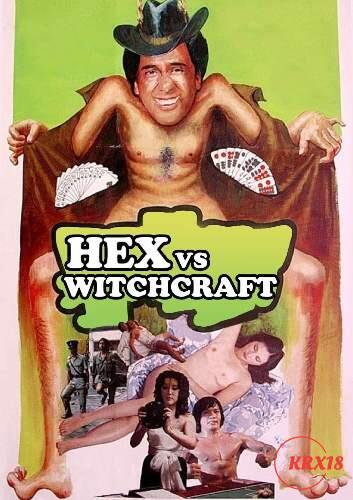 Hex vs. Witchcraft