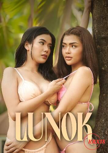 Lunok