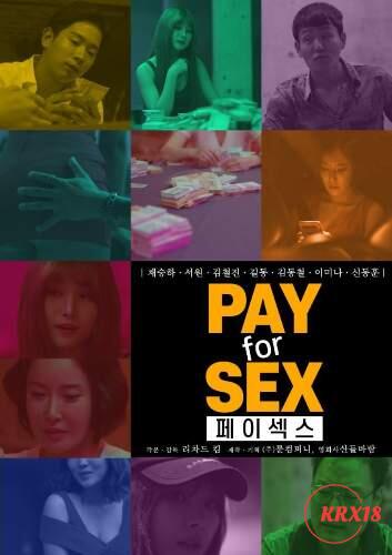 Pay For Sex [Uncut]