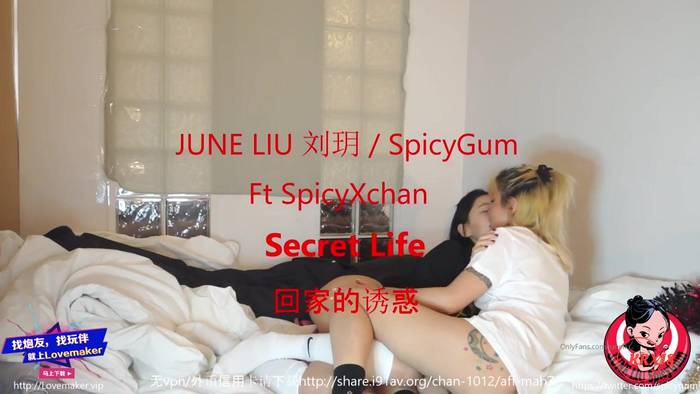Asian Slut June Liu And Her Girlfriend Love Fucking In 69
