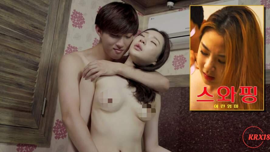 Swapping: Young Mother