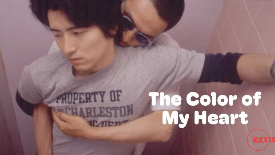 The Color of My Heart