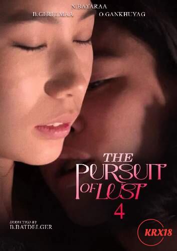 The Pursuit of Lust 4