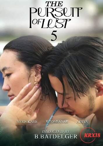 The Pursuit of Lust 5