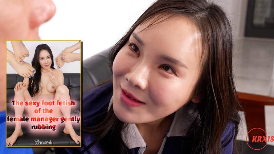 The sexy foot fetish of the female manager gently rubbing