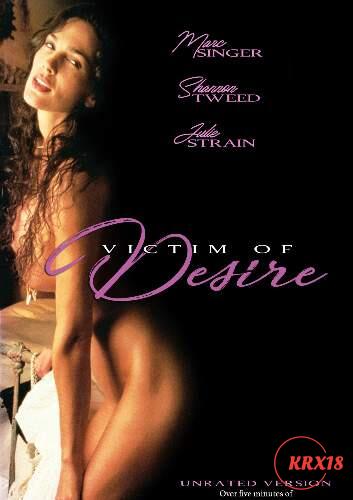 Victim of Desire