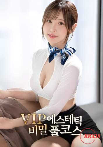 VIP Spa’s Secret Full Course