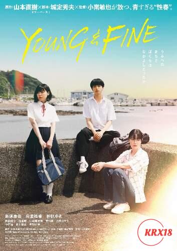 Young & Fine