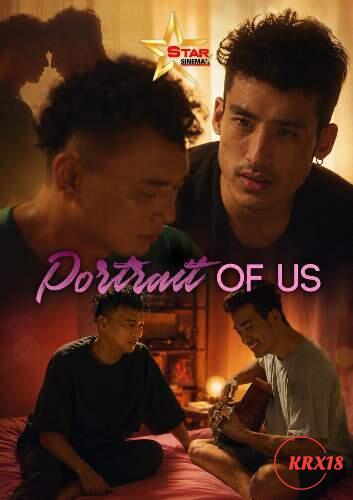 Portrait Of Us