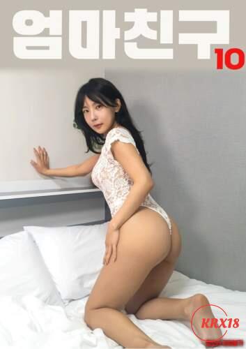 Mom’s Friend 10