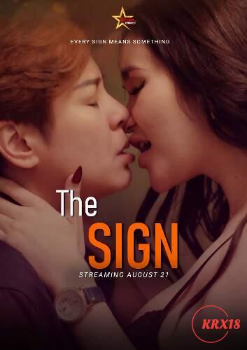 The Sign