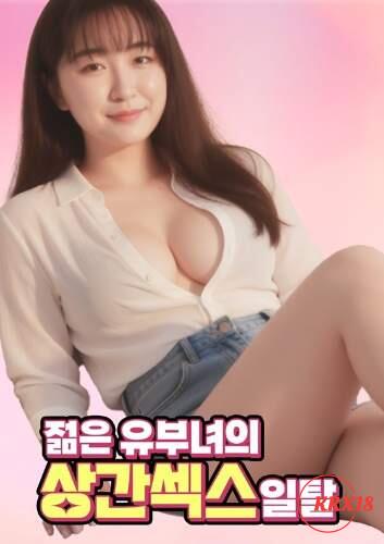 Young Married Woman’s Illicit Sexual Affair