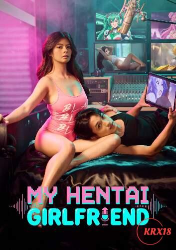 My Hentai Girlfriend